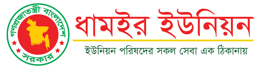 Union Logo